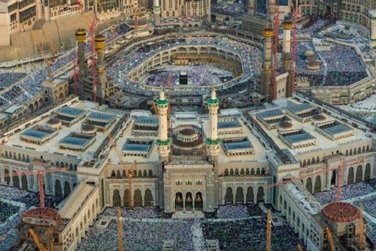 Cara Cek Jadwal Keberangkatan Haji. Cek Porsi Haji Berdasarkan Nama atau Nomor KTP untuk Estimasi Jadwal Keberangkatan Haji, Bagaimana Caranya?