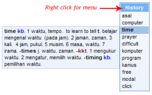 Download Kamus Bahasa Ingris. Kamus 2.04 – ebsoft