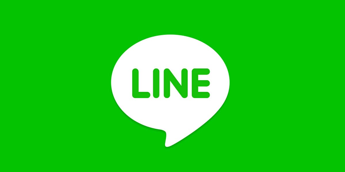 How To Back Up Line Chat. Cara Agar Chat LINE Tidak Hilang Saat Ganti HP Baru