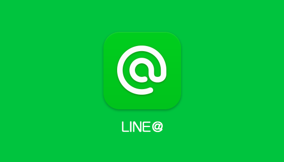 Cara Broadcast Pesan Di Line. Cara Broadcast di LINE dengan Cepat di Android