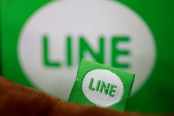 Line Versi Iphone For Android. LINE Versi Terbaru Hadirkan Opsi Livestreaming di Group Chat