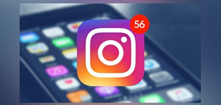 Cara Mengembalikan Dm Instagram. 2 Cara Memulihkan DM Instagram yang Terhapus : Okezone techno