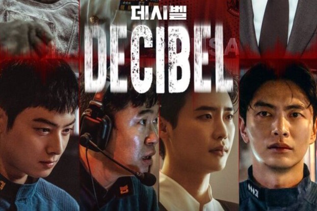 Link Telegram Drama Korea Sub Indo. Link Telegram Nonton Decibel Episode 1 Subtitle Indonesia