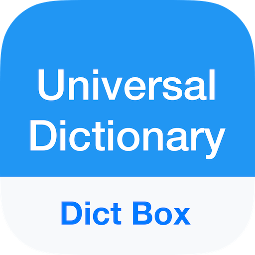 Kamus Bahasa Inggris Ke Bahasa Indonesia Online. Dict Box: Universal Dictionary