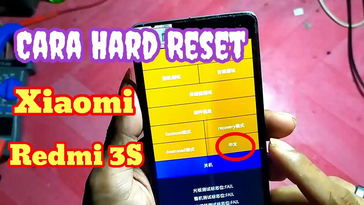 Hard Reset Redmi 3. Khusus Pemula - Video Dailymotion