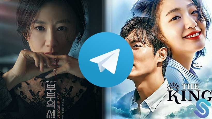 Nonton Drama Korea Di Telegram. Alamat Link Channel Nonton Drakor di Telegram Sub Indo Terbaru