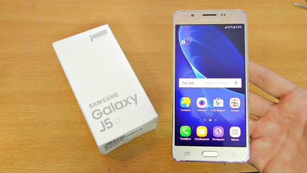 Cara Mereset Samsung J5. ?‍♂️ Cara FORMAT SAMSUNG J5 2016 - Hard Reset VIDEO】